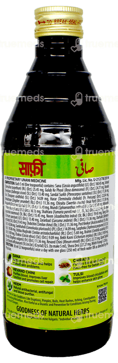 Hamdard Safi Natural Blood Purifier 500Ml